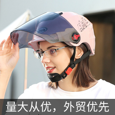 Helmet Men's Electric Motorcycle Helmet Women's Four Seasons Half Helmet Summer Sun Protection Light Type Helmet
