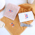 Yiwu Good Goods Pure Cotton Towel Soft Absorbent Plain Towel Couple Towel Gift Can Be Customized