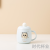 Cute Animal Cartoon Ceramic Cup Water Cup Mug