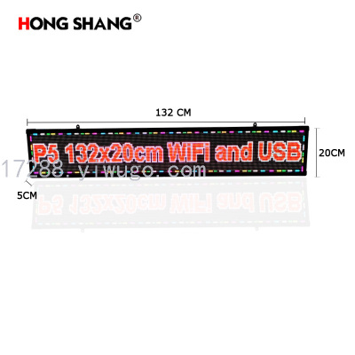 P5 Indoor Background Full Color Text Advertising Logo LED Display