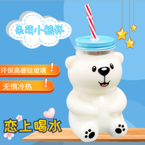 bear cup with straw creative ins water cup heat-resistant cute straw glass cup