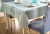 and Chair Cloth Waterproof and Oilproof and Heatproof Coffee Table Tablecloth Modern Minimalist Dustproof Table Mat
