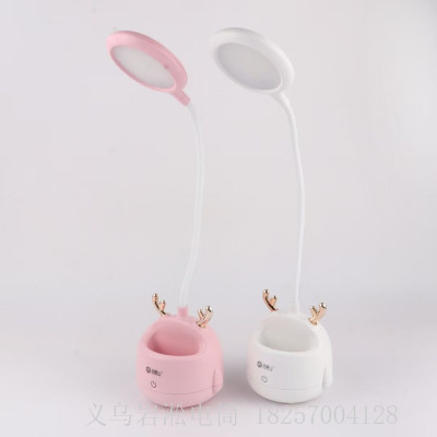 New Eye Protection Desk Lamp Pen Lamp Charging Lamp