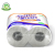 Wholesale 2 3 4 Ply Soft  Strong Custom Printed Toilet Tissue