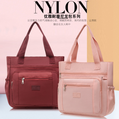 Korean Style New Nylon Women's Handbag Casual Simple Large Capacity Travel Tote Shoulder Messenger Bag Wholesale