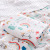 Bath Towel Cotton Six-Layer Gauze Baby Supplies Newborn Baby Child Cover Blanket Newborn Quilt One Piece Dropshipping