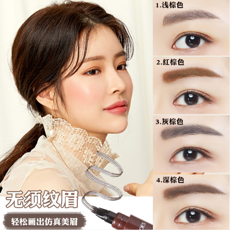 Product Image Gallery