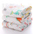 Bath Towel Cotton Four-Layer Gauze Newborn Swaddling Blanket Summer Thin Newborn Baby Supplies Kids' Towel Cover Blanket