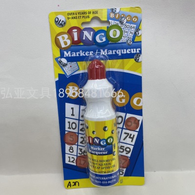 Bingo Gambling Game Marker Children's Graffiti Watercolor Pen Sponge Head Point Pen Bingo Marker