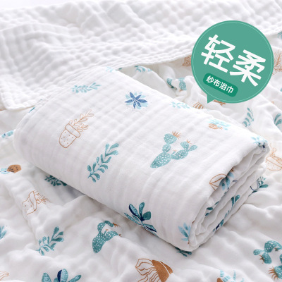 Bath Towel Cotton Six-Layer Gauze Baby Supplies Newborn Baby Child Cover Blanket Newborn Quilt One Piece Dropshipping