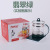 Borosilicate Glass Electric Kettle Tea Cooker Decoction Internet Celebrity Electrical Appliance One Piece Dropshipping