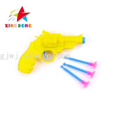 Children's Toy Soft Bullet Gun Single OPP Bag Packaging Mixed Color Packing Box