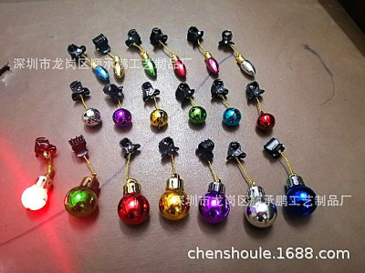 Beard Clip 1.5cm with Clip Bright Light Christmas Ball Beard Clip Christmas Decorations Beard Clip Patent Number