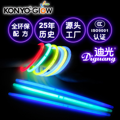 Light Stick Factory Wholesale Stall Supply 100 TikTok Fluorescent Dance Party Holiday Party Outdoor Glow Stick