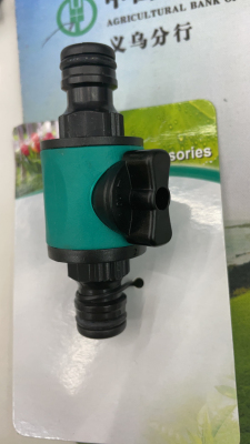 Rubber Coated Valve Water Pipe Accessories