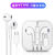 Suitable for iPhone Wired Bluetooth Headset AppleAndroidHuawei Wired Plug Headset TypeC inEar