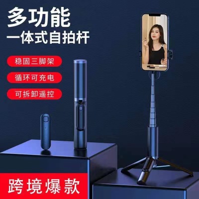 Phantom Integrated Selfie Stick Bluetooth Remote Control with Aluminum Alloy Tripod Beauty Fill Light Live Selfie Stick
