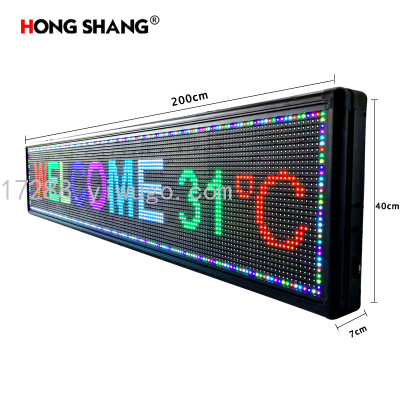 P10 Half Outdoor Blue Color Window Text Sign LED Display