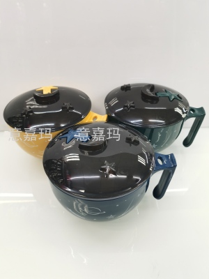 Starry Sky Stainless Steel Instant Noodles Cup