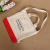 Portable Canvas Bag Customized Creative Three-Dimensional Eco-friendly Shopping Cotton Bag Customized 100% Cotton Canvas Bag Printing