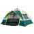 Automatic Tent Outdoor 3-4 People Thickened Rain-Proof Double-Layer Tent Single Double Camping Camping Tent Tent