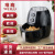 Weilu Air Fryer Large Capacity Home Smart Oil-Free Frying Pan Air Fryer Cross-Border European, British and American OEM