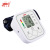 Meeting Sale Gift Electronic Sphygmomanometer English Version Voice-Free Arm Sphygmomanometer Supply Foreign Trade