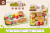 Children's Hamburger Building Blocks Assembling 7-Layer Play House Toy Set Food Model Egg Steamer Breakfast Potato