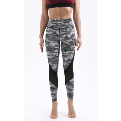 Summer Colorful Yoga Pants Women's High Waist Hip Lift Fitness Pants Quick-Drying Abdominal Elastic Outer Wear Tight Ankle-Length Sports Pants