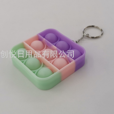 Color Silicone Decompression Pendant Jiugongge Creative Pressure Relief Toy Rat Killer Pioneer Bag Pendant Mini Keychain