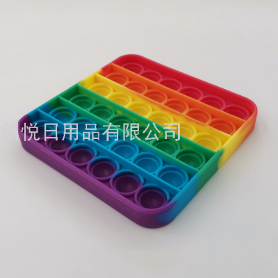 Silicone Square Useful Tool for Pressure Reduction Children's Educational Toys Logical Thinking Parent-Child Table Games