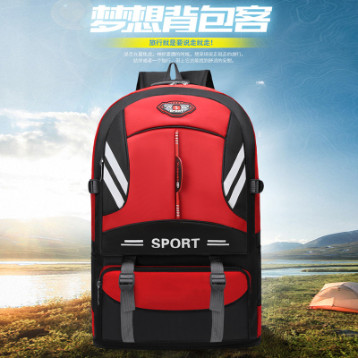 Outdoor Mountaineering Bag Backpack Men's Large Capacity Backpack Travel Women's Backpack Waterproof Travel Bag Light Walking Shiralee