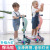 Jiujiu Scooter Children 3-6-8-12 Children Can Sit Luge Three-in-One Single-Leg Baby Pedal Walker Car