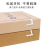 Documentary Box AcidFree Paper Thickened File Box Kraft Paper Storage Equipment in Stock Whole Customized Customization