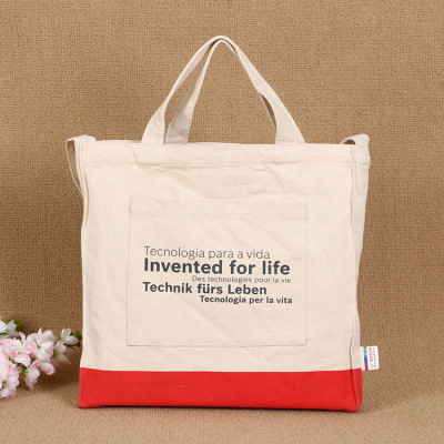 Portable Canvas Bag Customized Creative Three-Dimensional Eco-friendly Shopping Cotton Bag Customized 100% Cotton Canvas Bag Printing