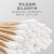 Cotton Sticks Ear Cleaning Disinfection Use 10cm Cotton Swab Disinfection Tattoo Embroidery Cotton Ball Cotton Swab