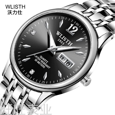 Brand Watch Men's Watch Solid Steel Belt Waterproof Double Calendar Business Quartz Watch Factory Wholesale