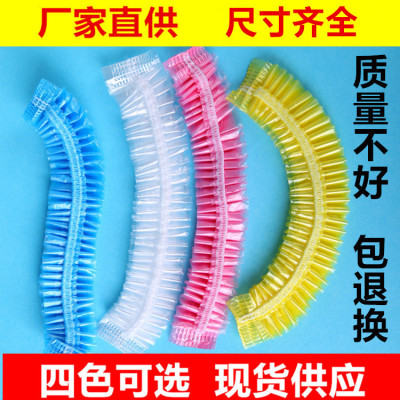 Wholesale Disposable Shower Cap PE Plastic Transparent Waterproof Thickened Strip Shower Cap Hotel Supplies 100 Pieces