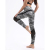 Summer Colorful Yoga Pants Women's High Waist Hip Lift Fitness Pants Quick-Drying Abdominal Elastic Outer Wear Tight Ankle-Length Sports Pants