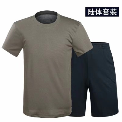 Authentic Physical Training Clothes Suit Military Training Clothes Men's and Women's Quick-Drying Breathable Short Sleeves T-shirt Summer round Neck Lu Hai Kong