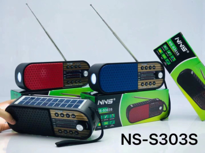 New Solar Speaker Flashlight FM Radio External Battery NS-S303S