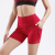 Nude Feel High Waist Workout Shorts Fifth Pants Women's Casual Stretch Hip Lift Body Shaping Yoga Shorts Factory Direct Sales