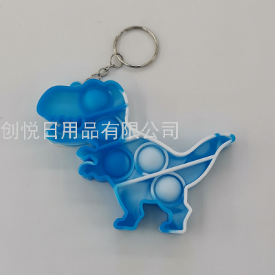 Silicone Dinosaur Shape Small Pendant Children Cartoon Pressure Reduction Toy Schoolbag Pendant Mini Keychain