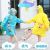 Factory Children's Raincoat Children's Poncho Polyester Fabric Student Outdoor Backpack Raincoat Suit Hiking Rain Gear