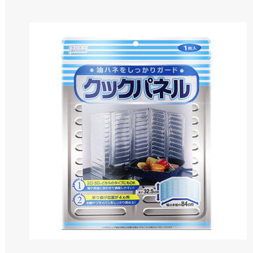 splash-proof oil baffle cooking waterproof thermal baffle