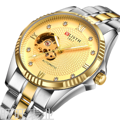 New Men's Watch Mechanical Personality Fashion Watch Men's Steel Belt Wrist Watch Wholesale One Piece Dropshipping