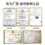 75% Alcohol Wipes English Version Spot 10 Pieces Alcohol Wipes Antibacterial Wipes Disinfection Wipes Customized