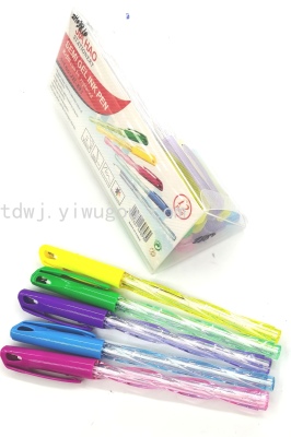 Neutral Oil Pen Ballpoint Pen New Ballpoint Pen JH-893