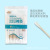 Cotton Sticks Ear Cleaning Disinfection Use 10cm Cotton Swab Disinfection Tattoo Embroidery Cotton Ball Cotton Swab
