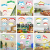 Kindergarten Lighting  Lights Children Cartoon Lights Children Room Lights Decorative Lights  